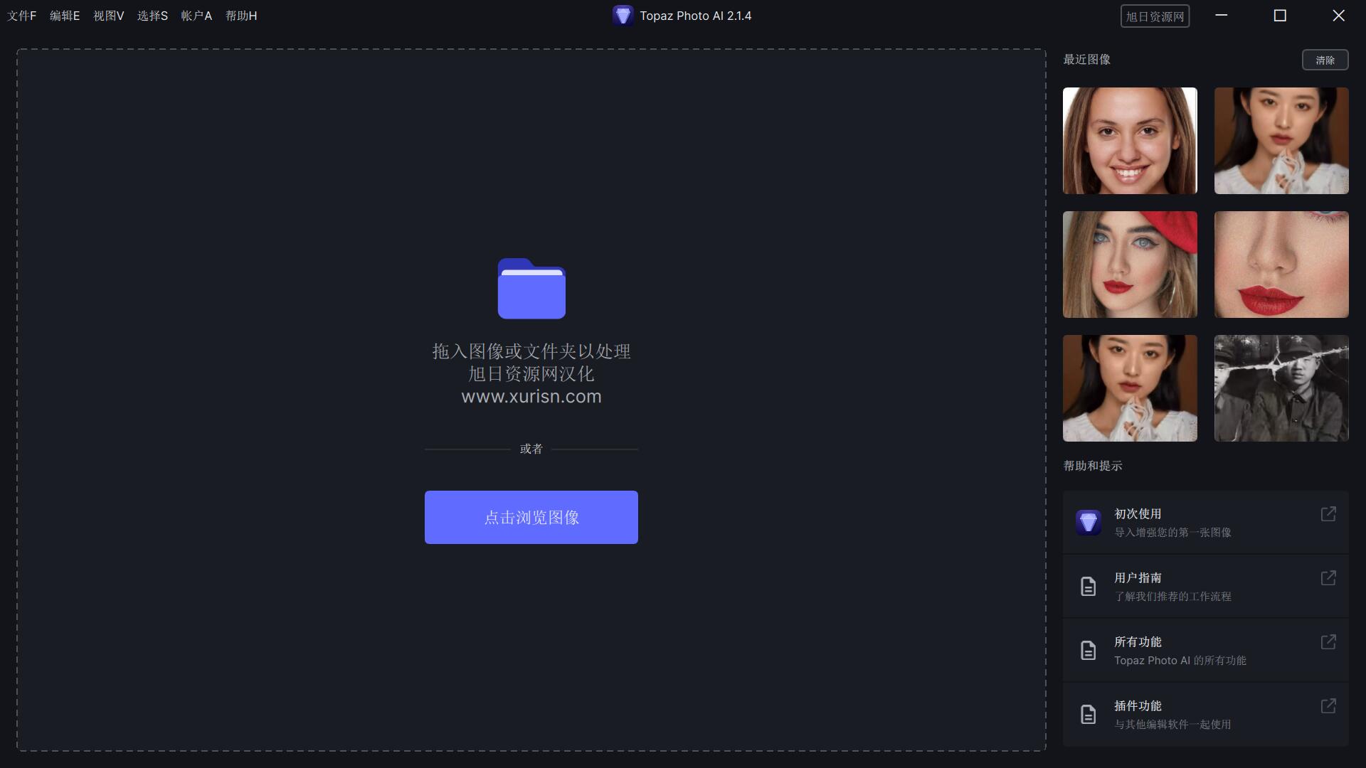 QQ截图20231202203215.jpg
