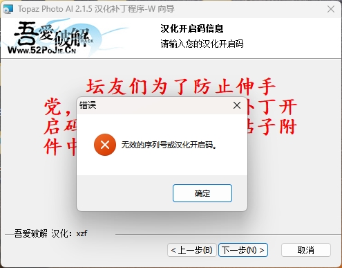 screenshot_20231210_115605.jpg