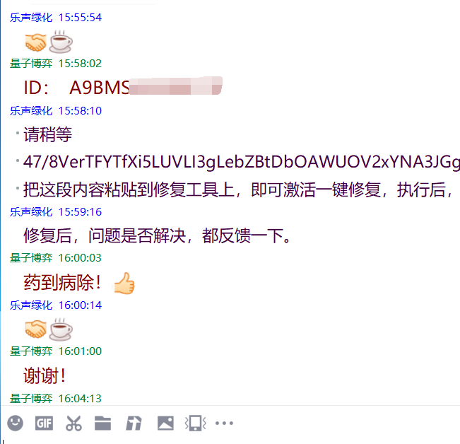 AAAA.png