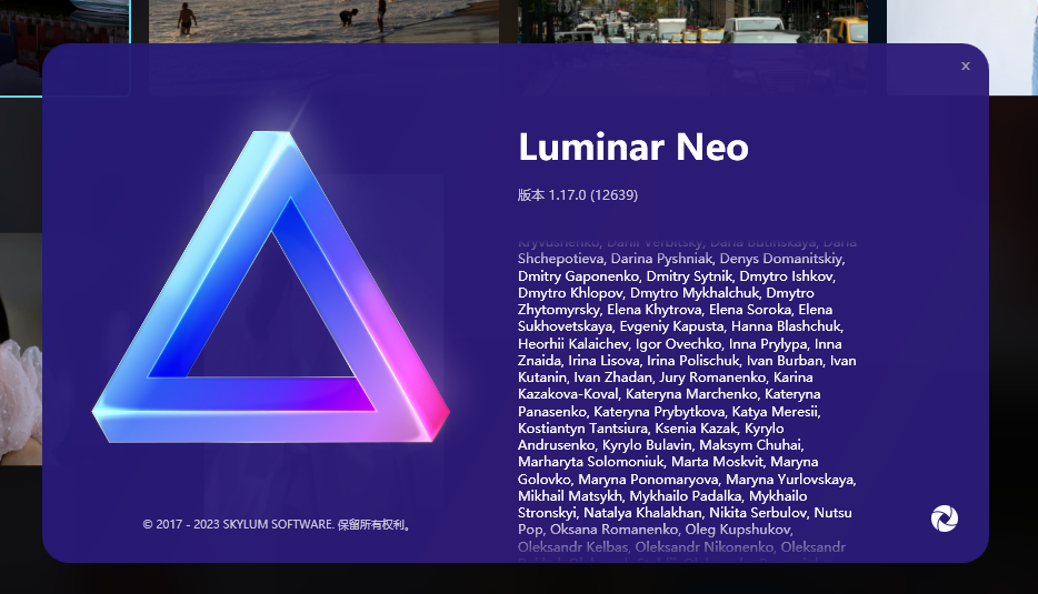 QQ图片20231215145135.png