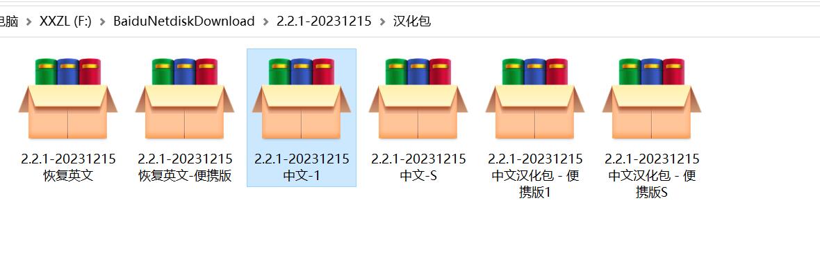 QQ截图20231215203322.jpg