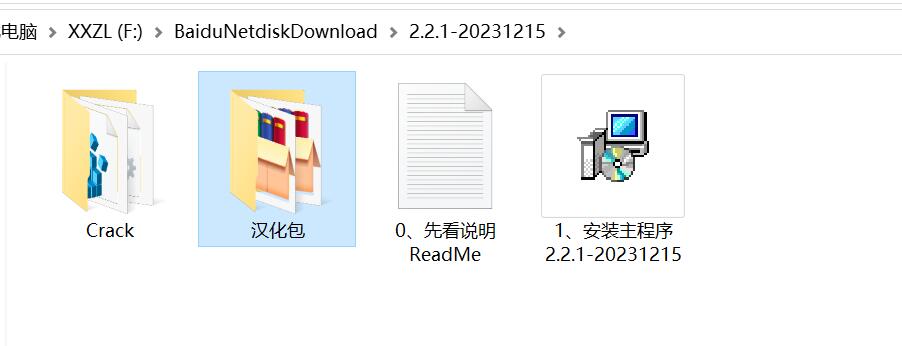QQ截图20231215203331.jpg