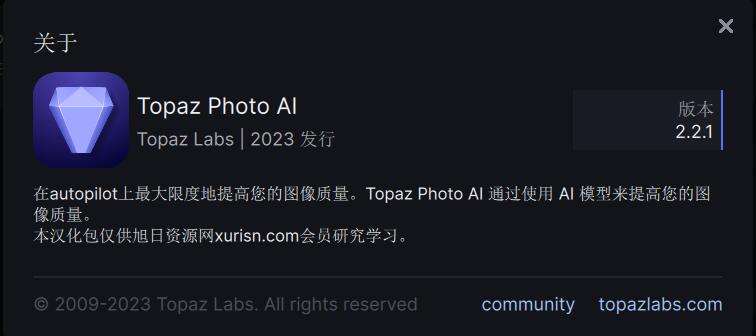 QQ截图20231215203546.jpg