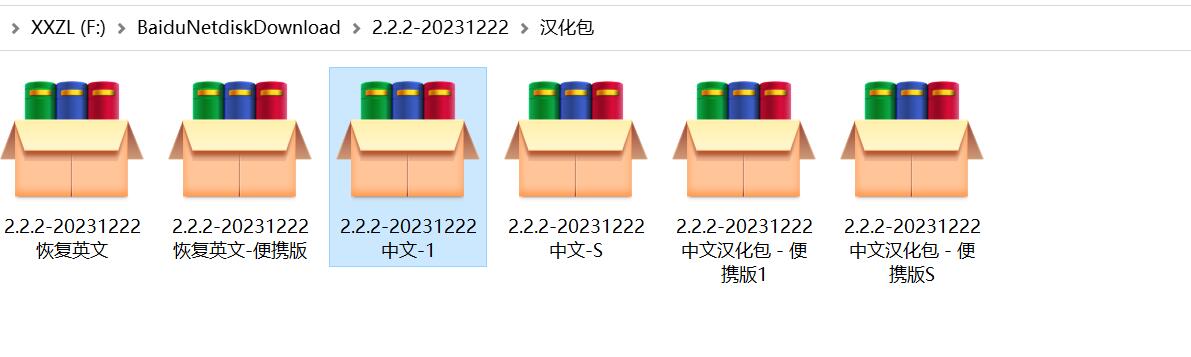 QQ截图20231222202448.jpg
