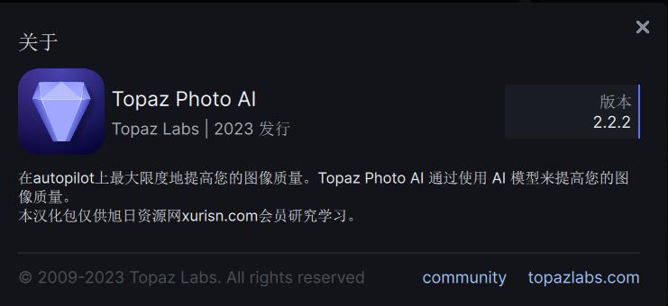 QQ截图20231222202804.jpg
