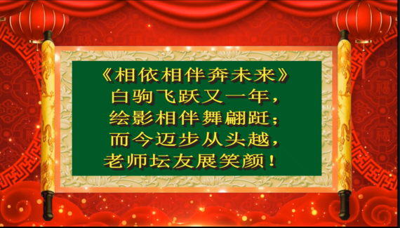 屏幕截图 2024-01-01 014426.png