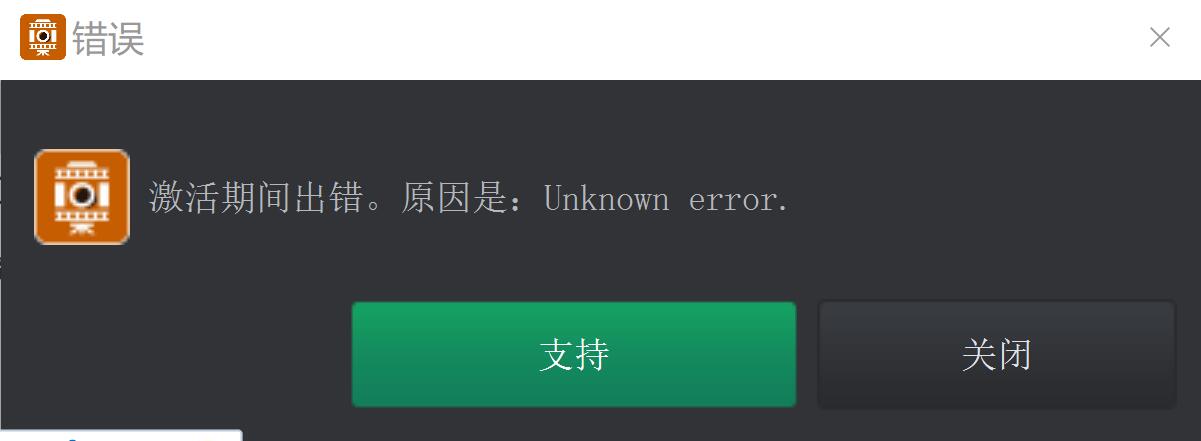 QQ截图20240103085538.jpg