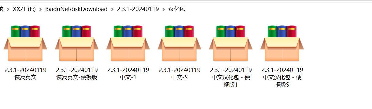 QQ截图20240119210810.jpg