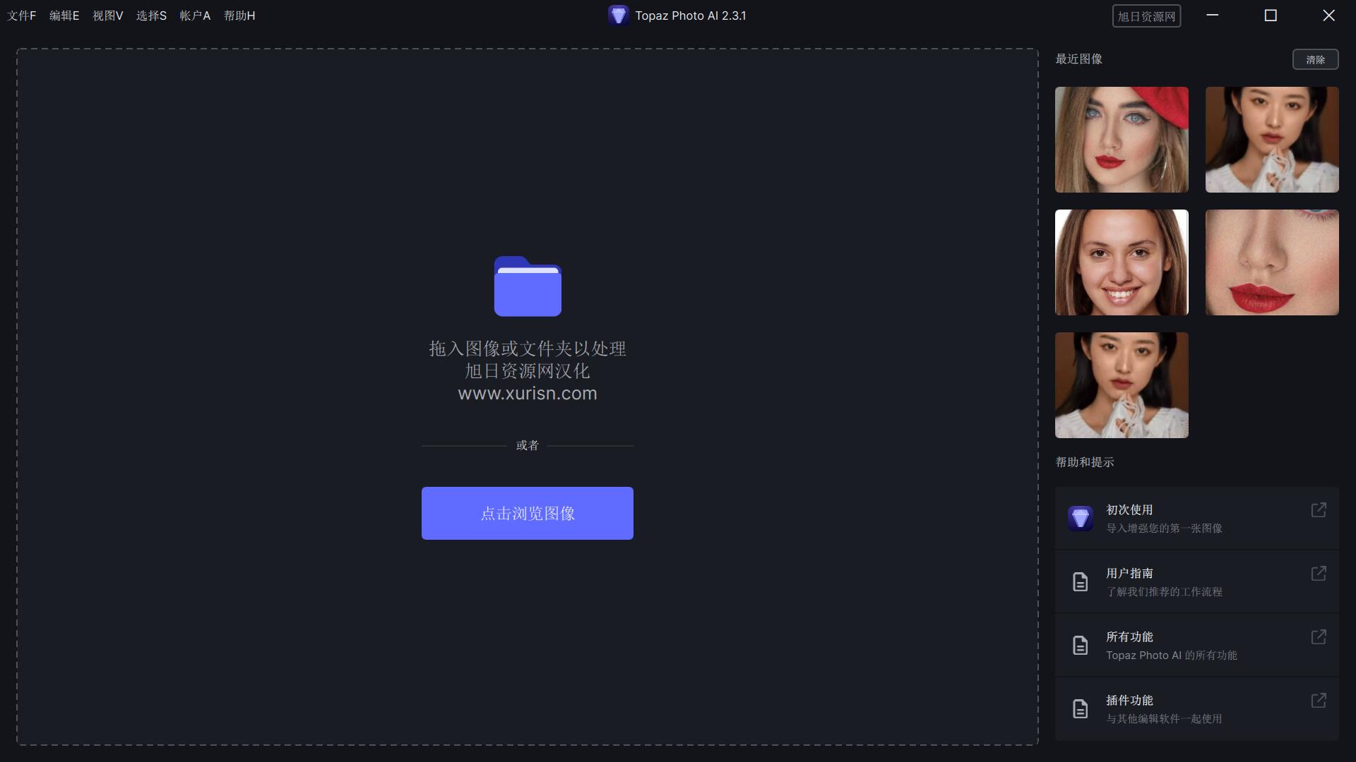 QQ截图20240119212208.jpg