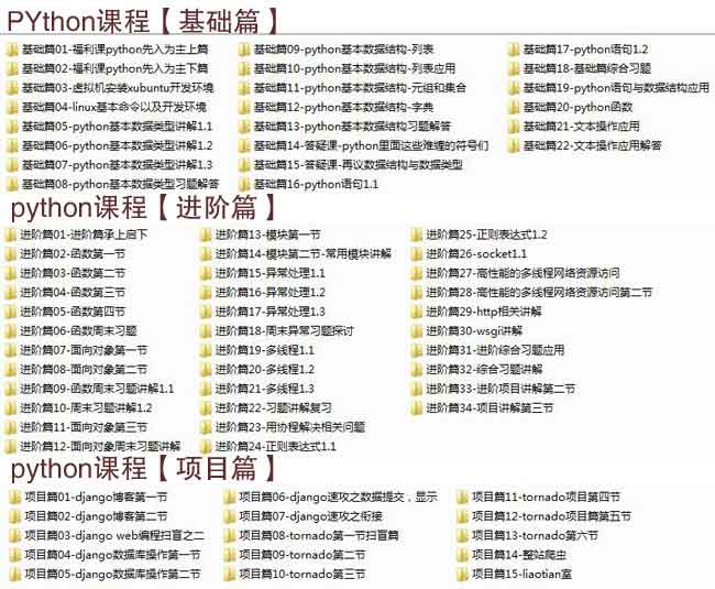 201606230141516646.jpg
