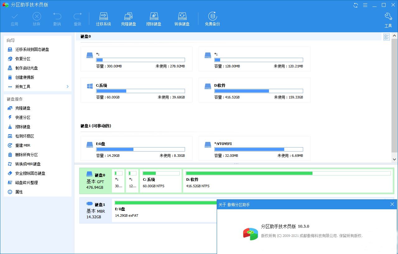 1640257929-1.jpg