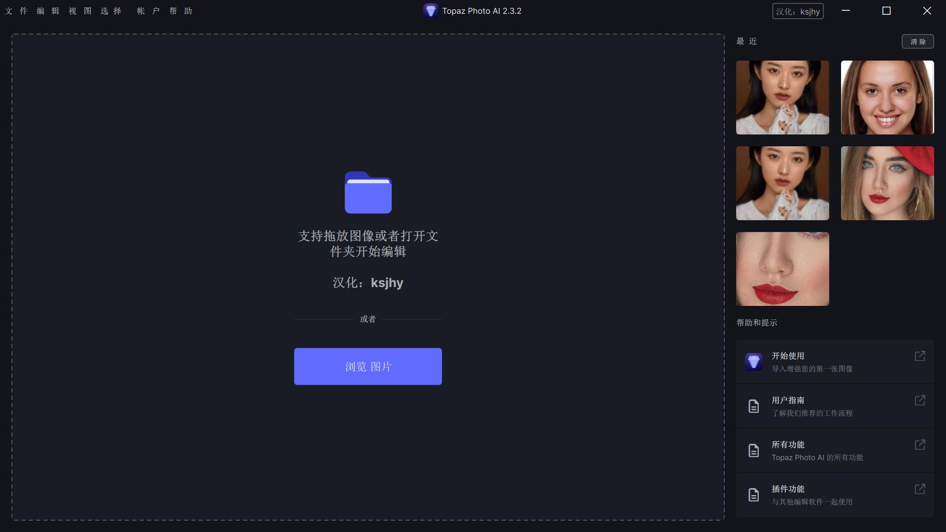 QQ截图20240202220348.jpg