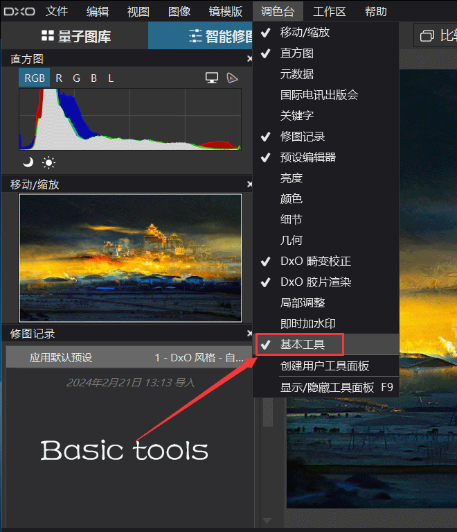 英文.png