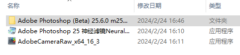 1708764461690.png