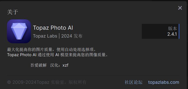 QQ截图20240304211855.jpg
