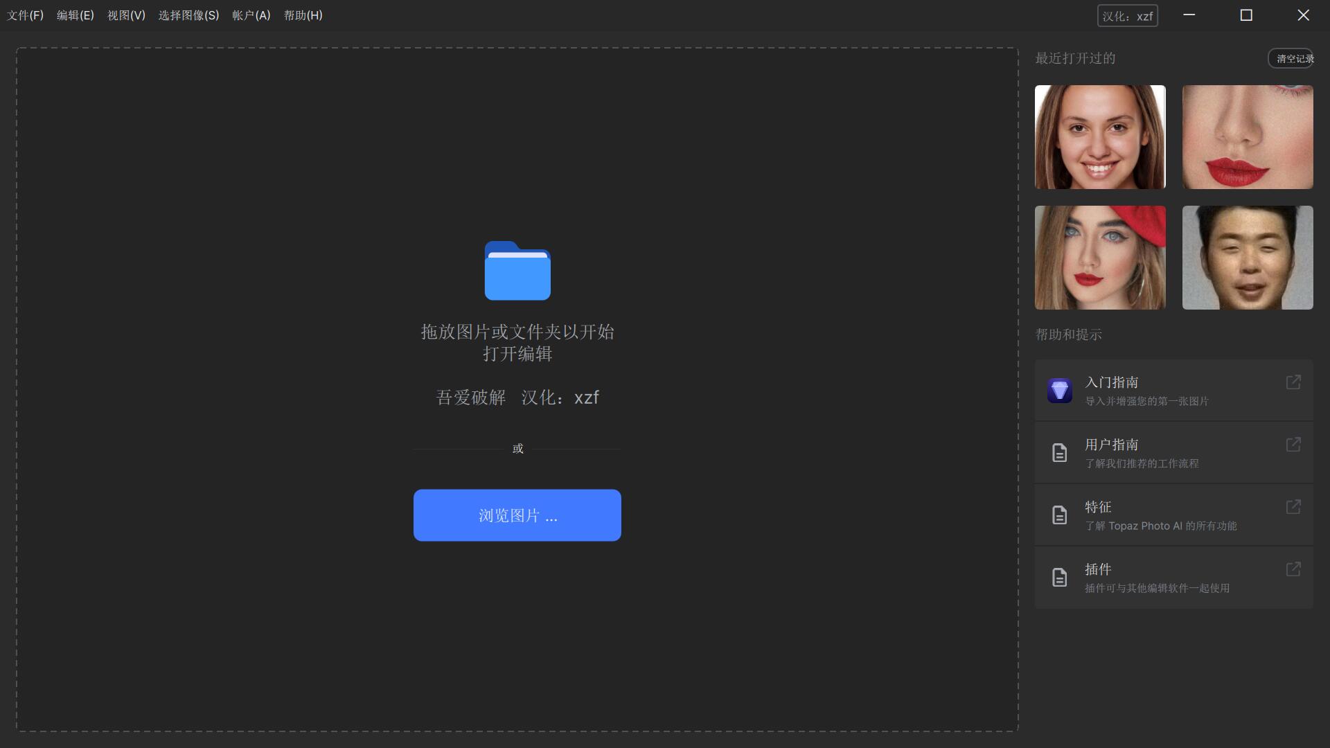 QQ截图20240304211923.jpg
