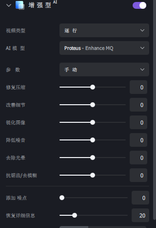 截图20240318211144.png