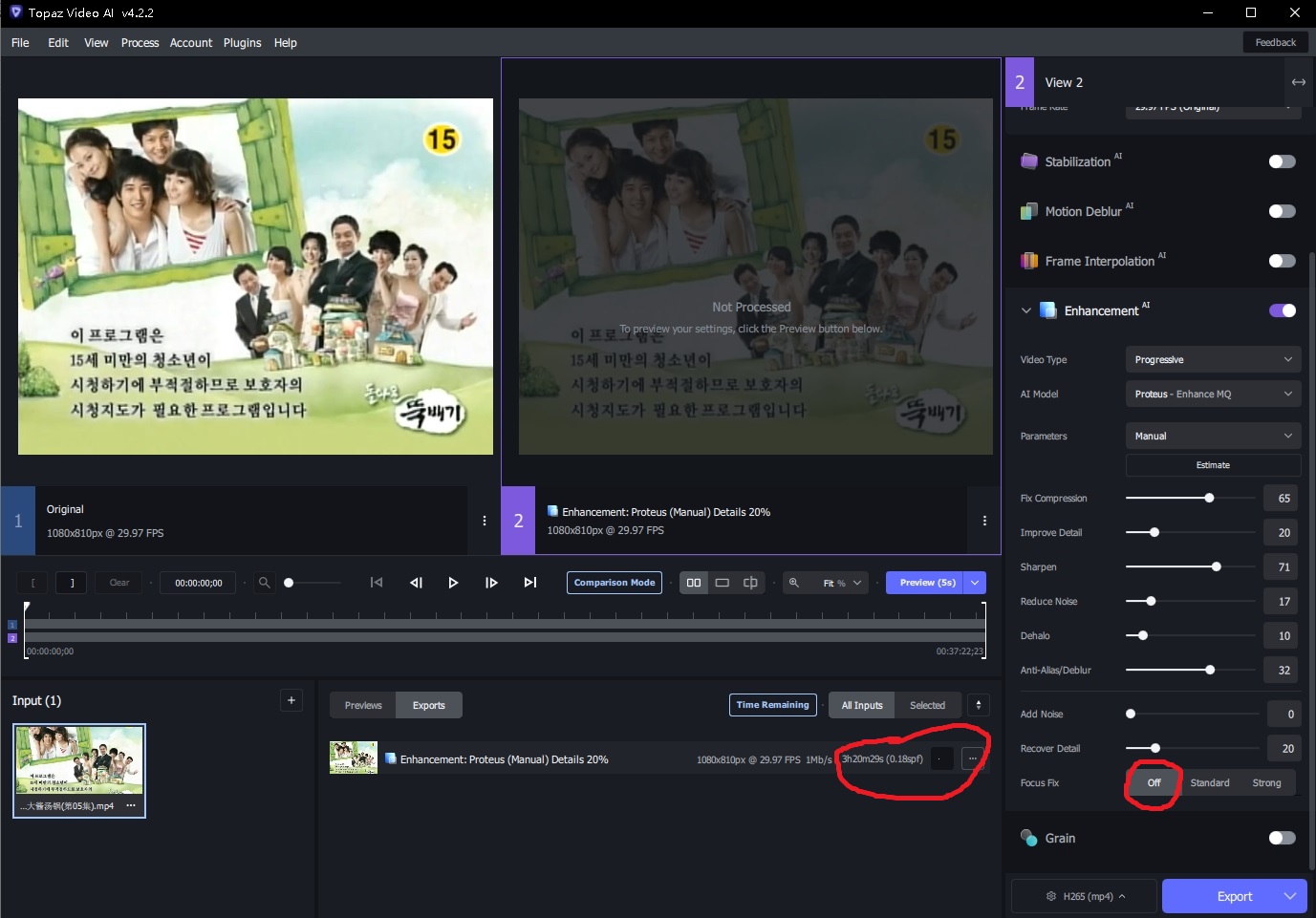 4.2.2英文版（聚焦修复关，同一题材速度慢）.jpg