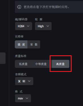 截图20240320115652.png