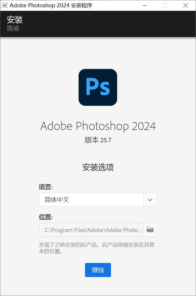 QQ截图20240423213938.jpg