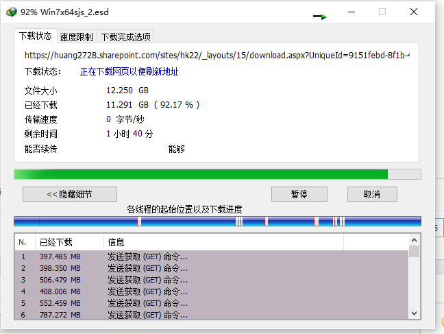 截图.PNG