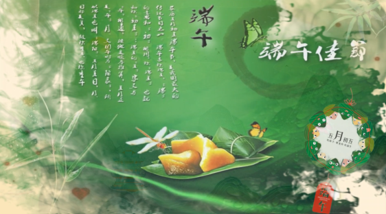 屏幕截图 2024-06-10 231417.png