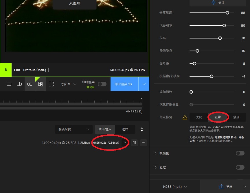 汉化版.jpg
