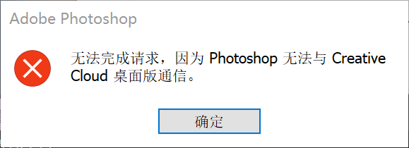 QQ截图20240620221258.png