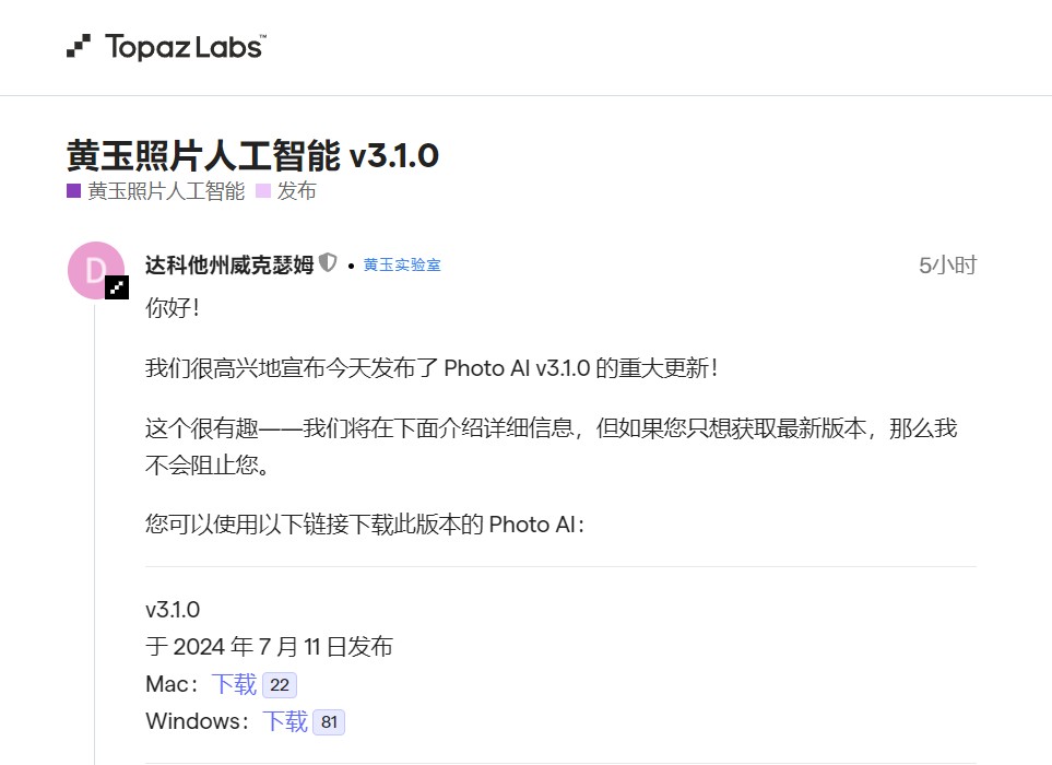 截图20240712111555.jpg