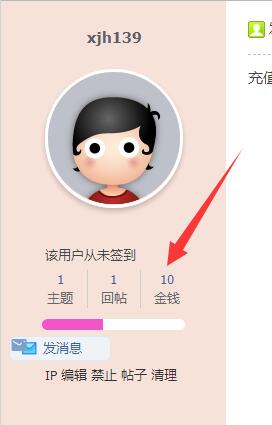 QQ截图20240725170206.jpg