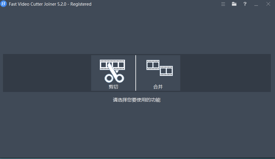 QQ截图20240814144751.png