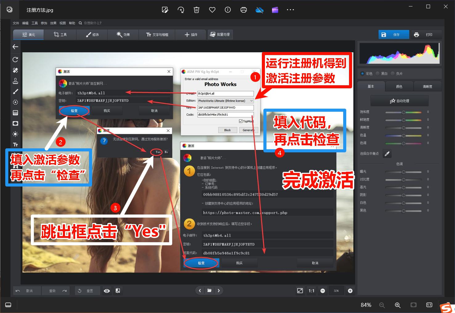 图片3.jpg