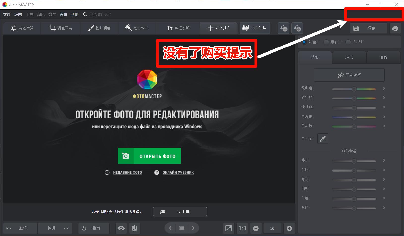 图片8.jpg