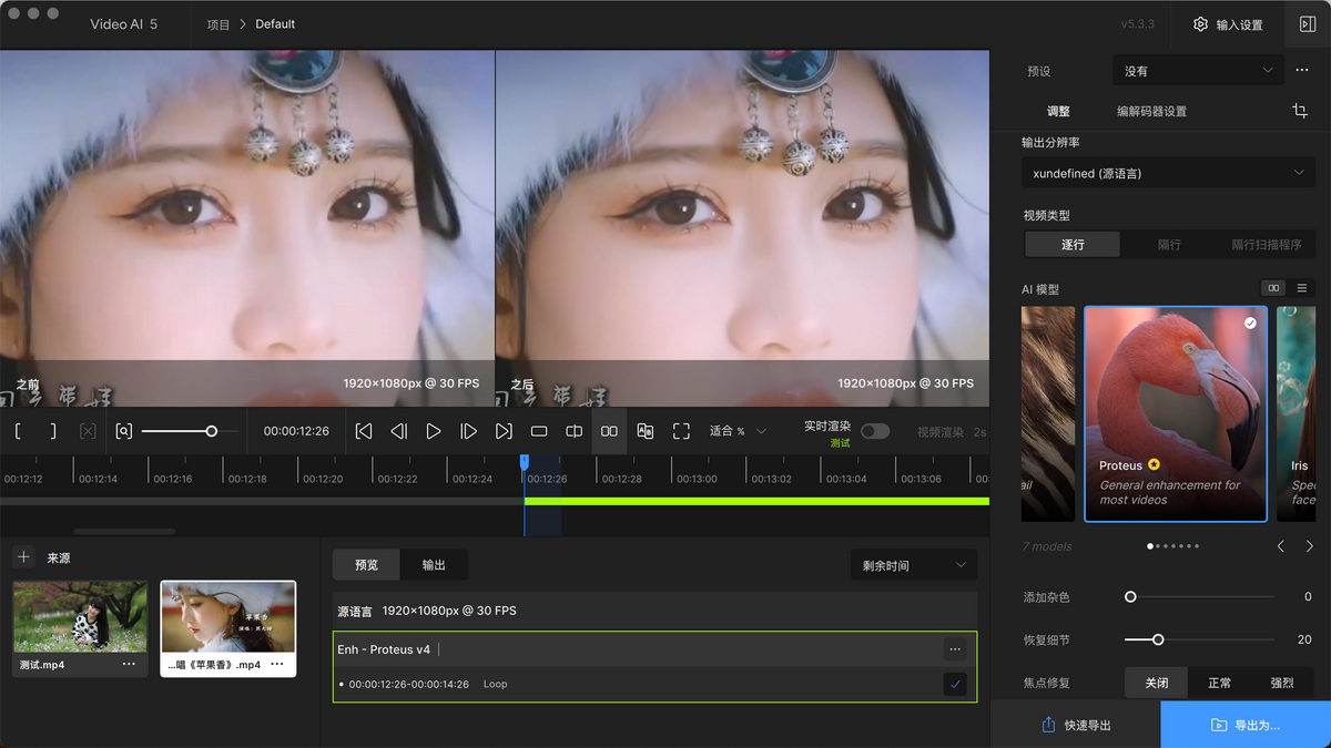 QQ图片20240915103343.jpg