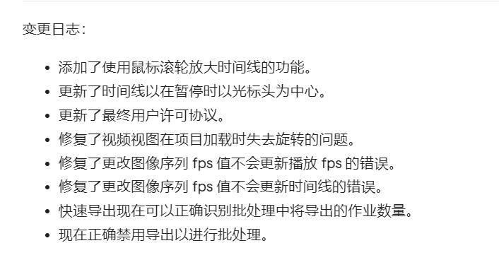 QQ截图20240915095603.jpg