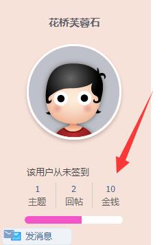QQ截图20240921222408.jpg