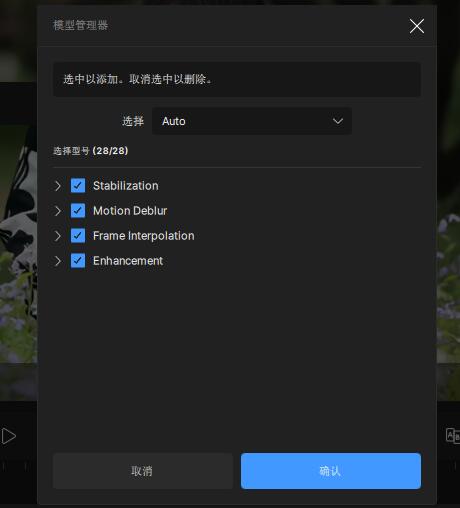 QQ截图20240922203015.jpg