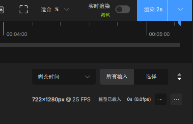 屏幕截图 2024-09-27 195838.png