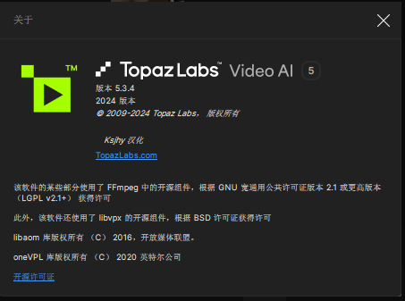 屏幕截图 2024-09-27 195529.png