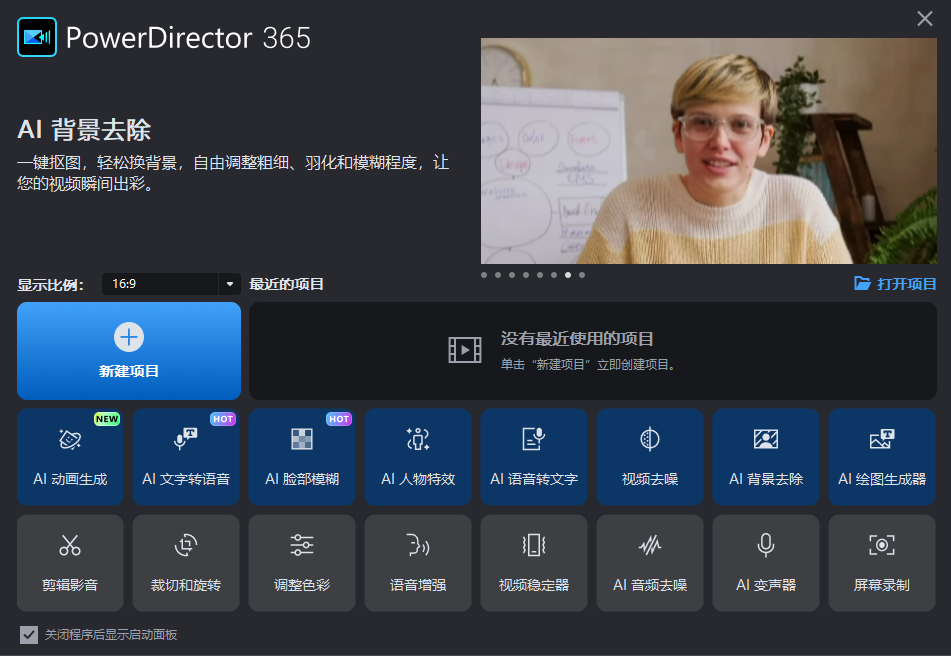 555.PNG
