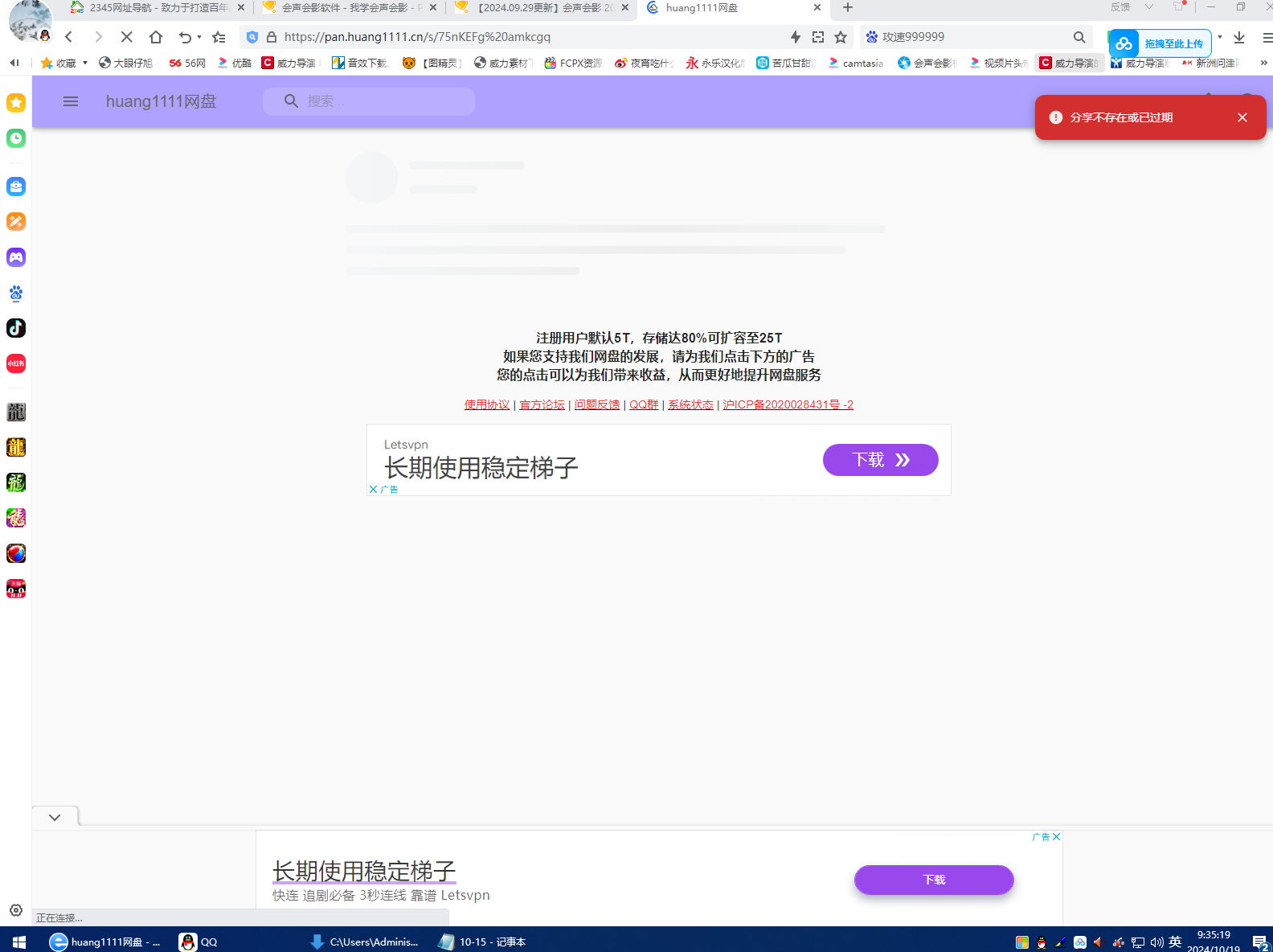 捕获1.PNG