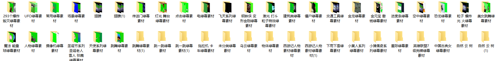 QQ截图20241025053308.png