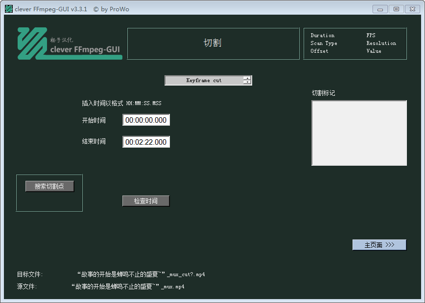 快照6.png