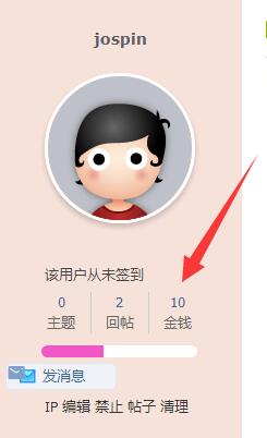 QQ截图20241116163259.jpg