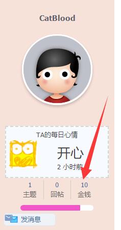 QQ截图20241124215657.jpg