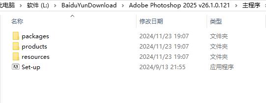 Capture_11252024_060222_副本.jpg