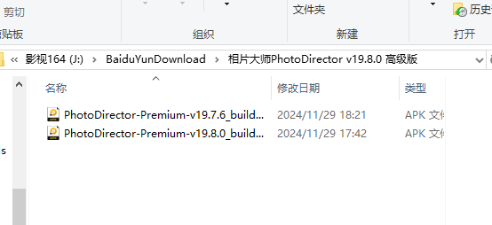 下载内容.PNG
