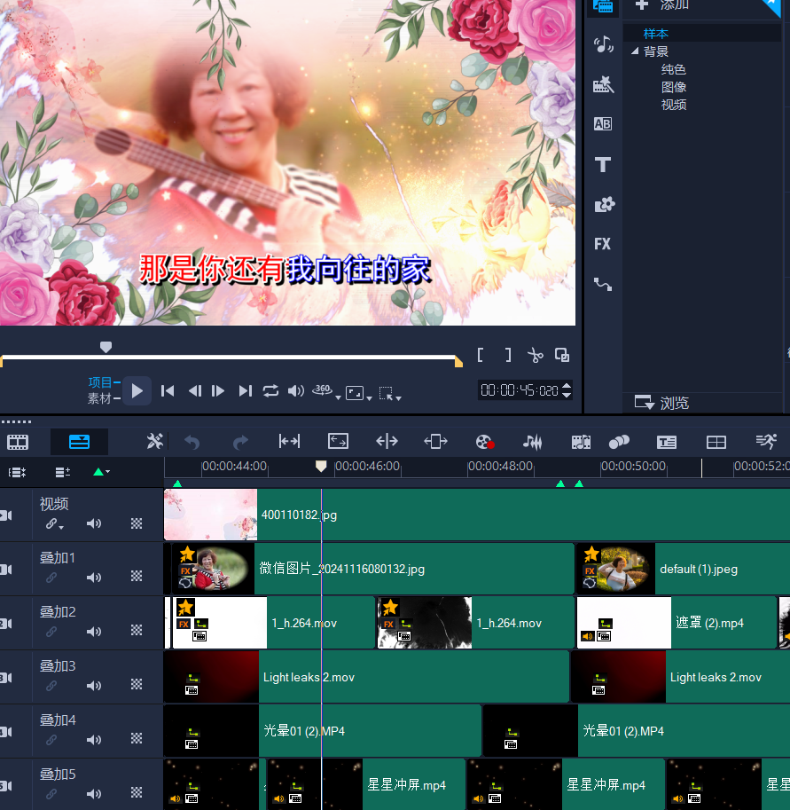 QQ图片20241202090127.png
