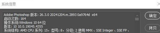 Capture_12062024_095255.jpg