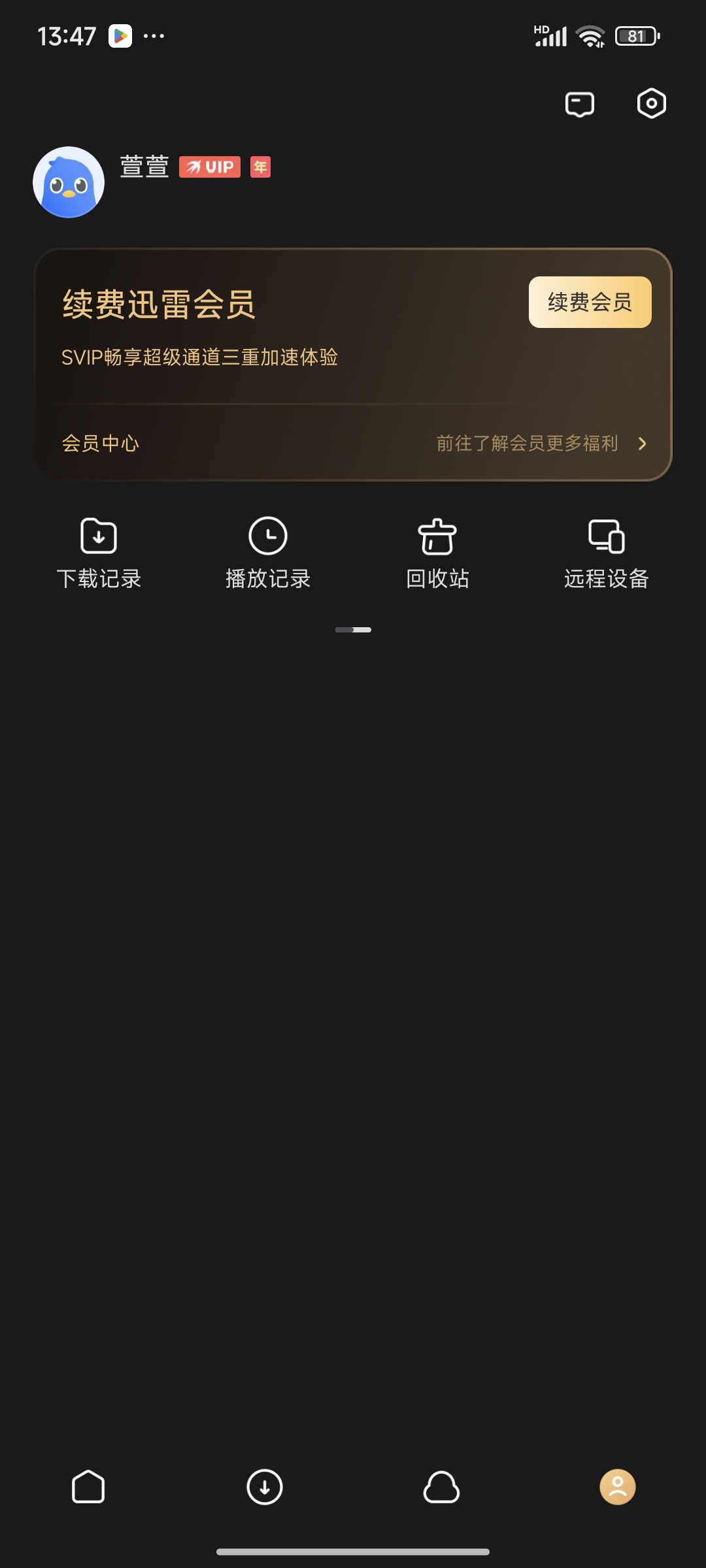 1000012969.jpg